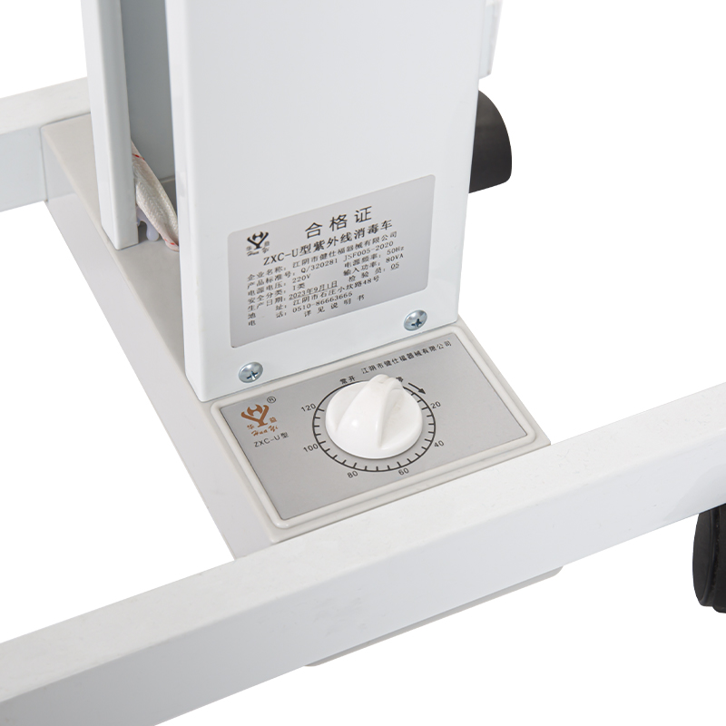 عربة تعقيم بالأشعة فوق البنفسجية 80 واط على شكل حرف U عربة تعقيم بالأشعة فوق البنفسجية 80 واط على شكل حرف U