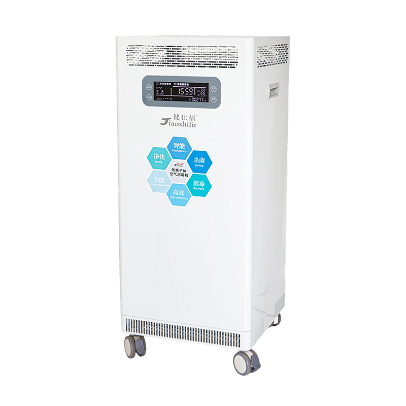 Mobile Plasma Air Disinfection Unit for Occupied Clinical Rooms